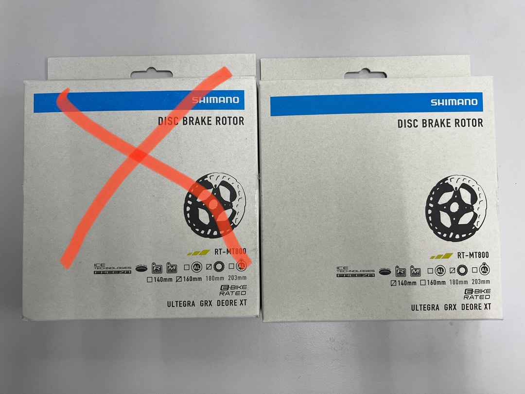 ultegra disc brake rotor