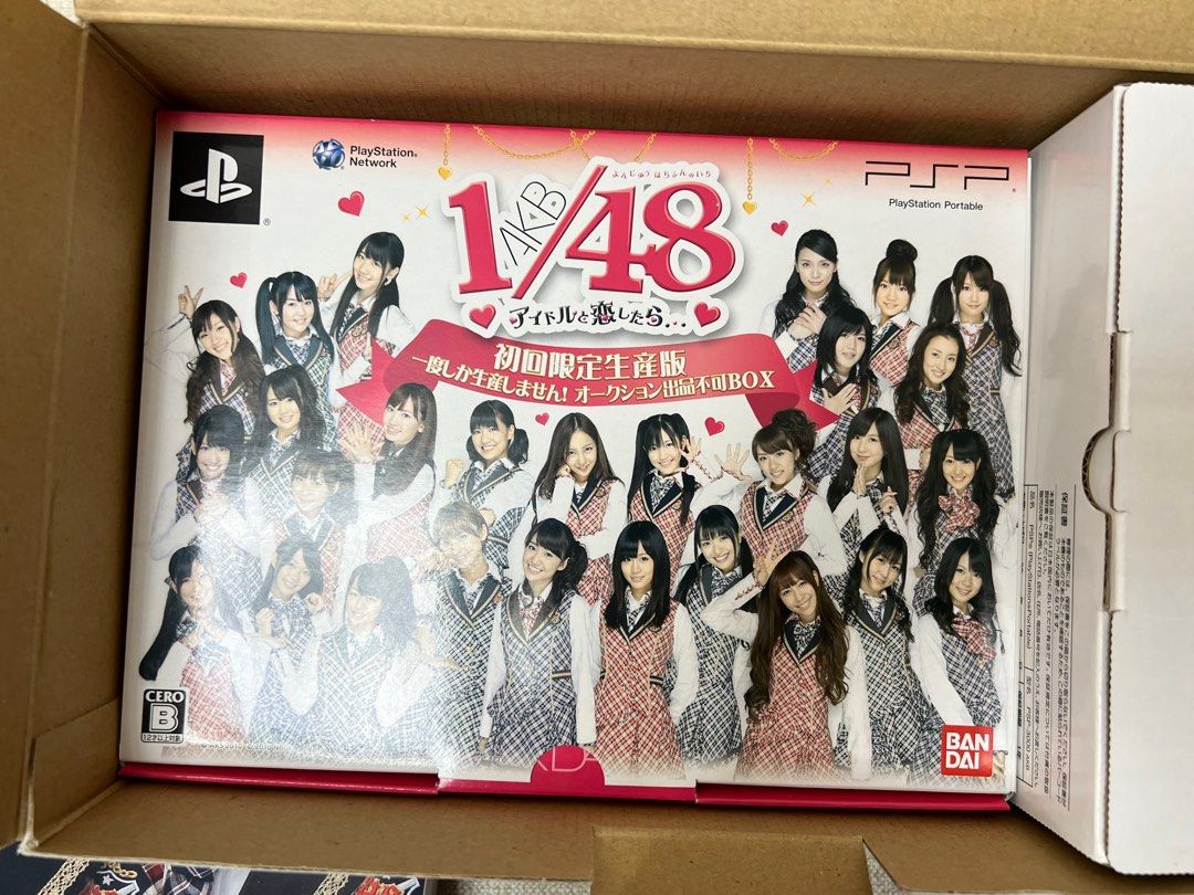 SONY PLAYSTATION PSP 1/48 AKB48 アイドルと恋したら初回限定生産版