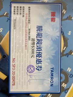（分類：）位於 。 由 lk112 提交（商品編號 1260975729，圖片 1）。簡介： 。