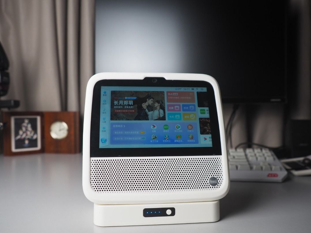 Genie speaker portal best sale