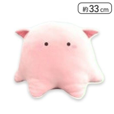 Flapjack discount octopus plush