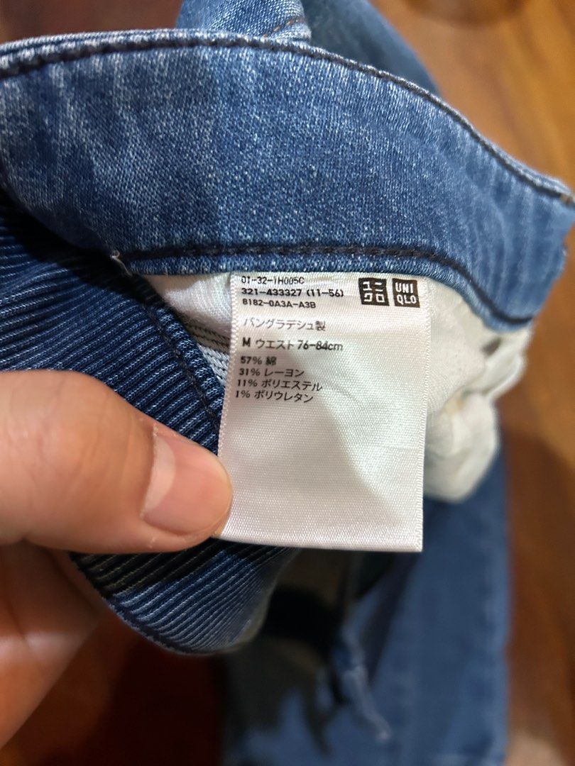 Harga jeans 2024 uniqlo