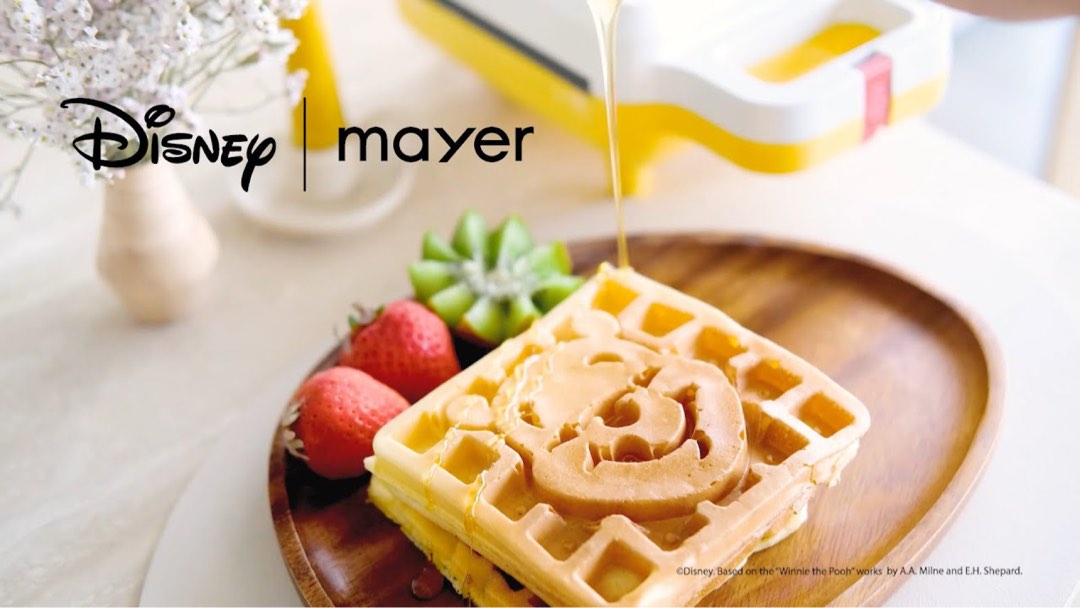 Winnie the Pooh sandwich & waffle maker, Food & Drinks, Homemade Bakes on Carousell