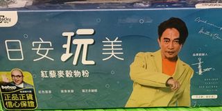（分類：）位於 。 由 purestone.ba4f2a 提交（商品編號 1260928820，圖片 1）。簡介： 。