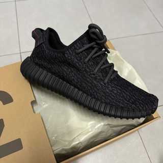 Yeezy boost 350 pirate black hot sale for sale