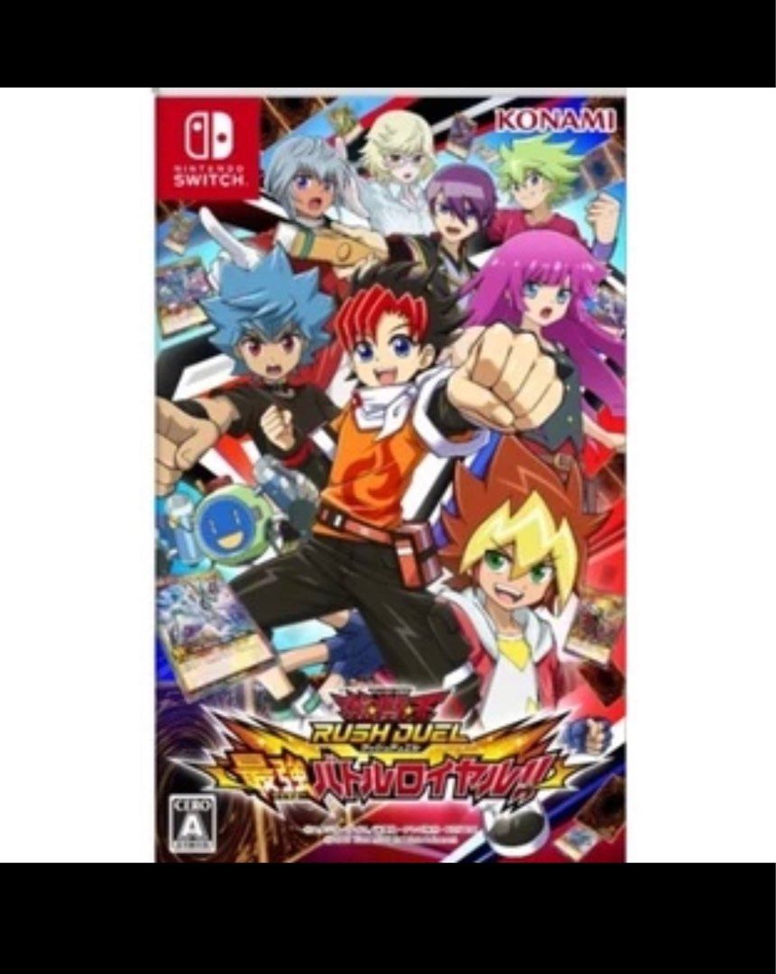 🔥Yu-Gi-Oh Rush Duel: Dawn of the Battle Royale (Nintendo Switch