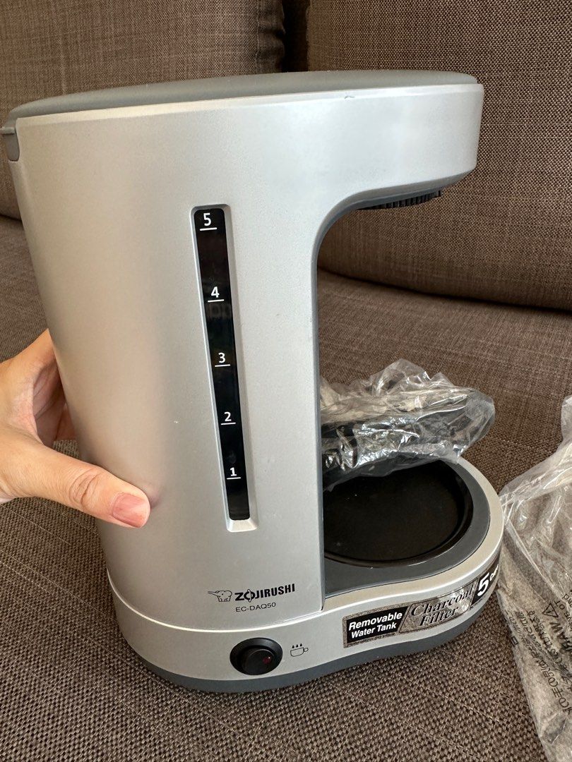 Zojirushi coffee machine, TV & Home Appliances, Kitchen Appliances