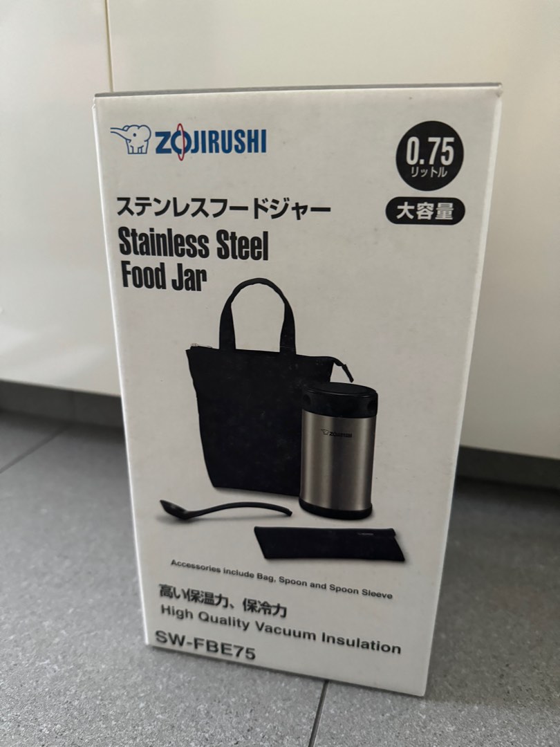 Zojirushi Stainless Steel Food Jar Stainless 0.75L Sw-fbe75xa