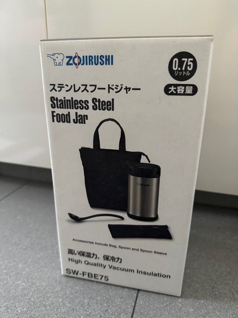 Zojirushi, SW-FBE75 Stainless Steel Thermal Soup/Food Jar, 0.75L or 25oz  (A)