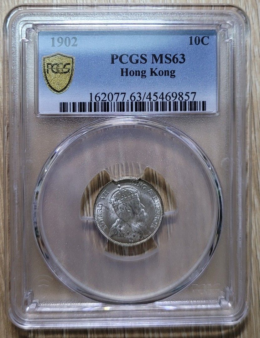 適切な価格 1902年香港一毫, 興趣及遊戲, 收藏品及紀念品, 錢幣- Carousell コレクション