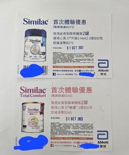 （分類：）位於 。 由 ryanh.h.h 提交（商品編號 1257955965，圖片 1）。簡介： 。