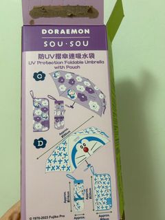 （分類：）位於 。 由 tyrain 提交（商品編號 1257944192，圖片 1）。簡介： 。