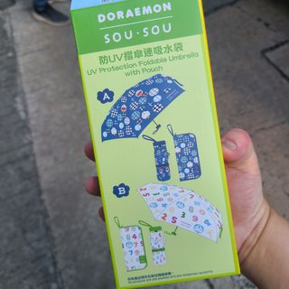 （分類：）位於 。 由 toysfun 提交（商品編號 1257932057，圖片 1）。簡介： 。
