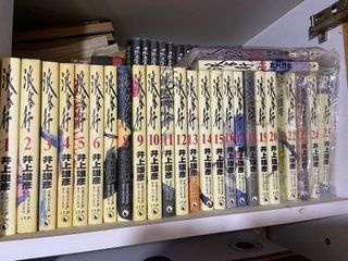（分類：）位於 。 由 silentrabbit_929 提交（商品編號 1258019737，圖片 1）。簡介： 。