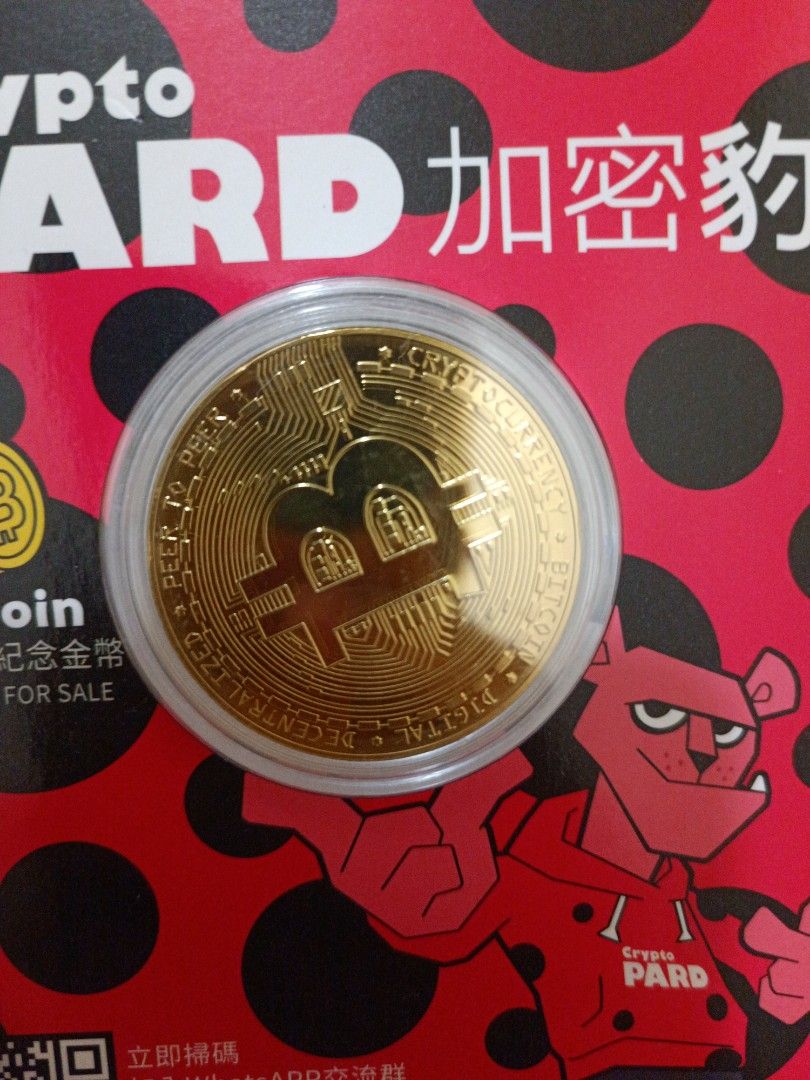 比特幣紀念金幣, 興趣及遊戲, 收藏品及紀念品, 錢幣- Carousell