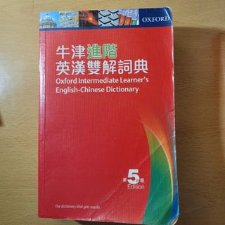（分類：）位於 。 由 asd_34567 提交（商品編號 1257872789，圖片 1）。簡介： 。