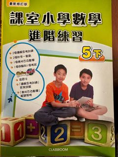 （分類：）位於 。 由 aimee_2010 提交（商品編號 1257889794，圖片 1）。簡介： 。