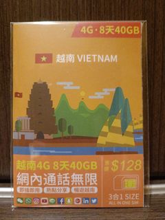 （分類：）位於 。 由 kenckyau 提交（商品編號 1257998694，圖片 1）。簡介： 。