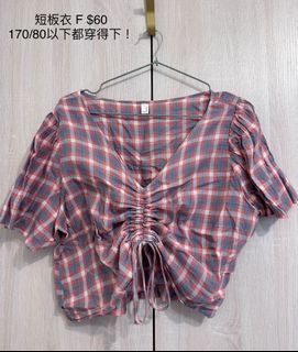 短板上衣 二手出清