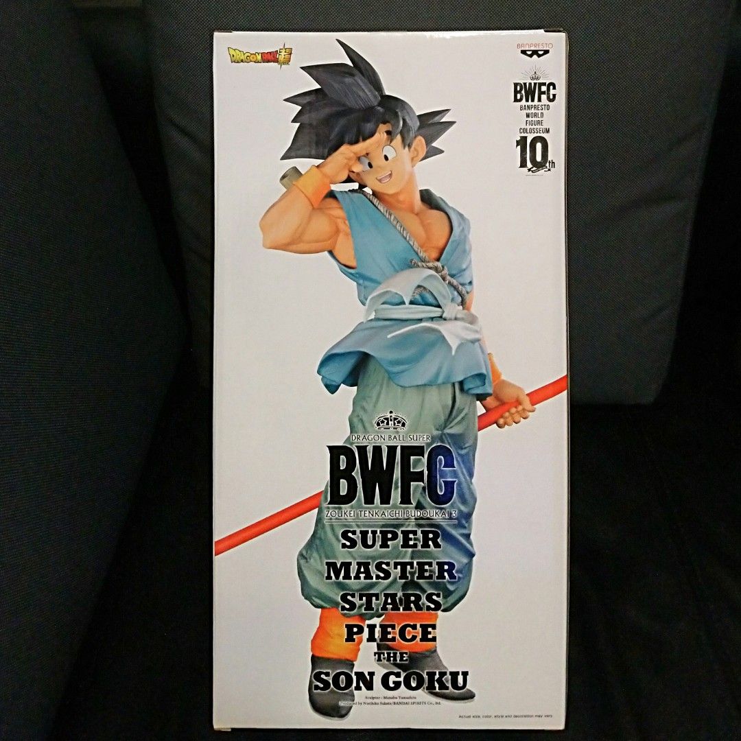 全新龍珠再見悟空01 SMSP BWFC 一番景品天下一武道會3 孫悟空, 興趣及 