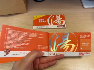 （分類：）位於 。 由 ykyu2011 提交（商品編號 1258025526，圖片 1）。簡介： 。