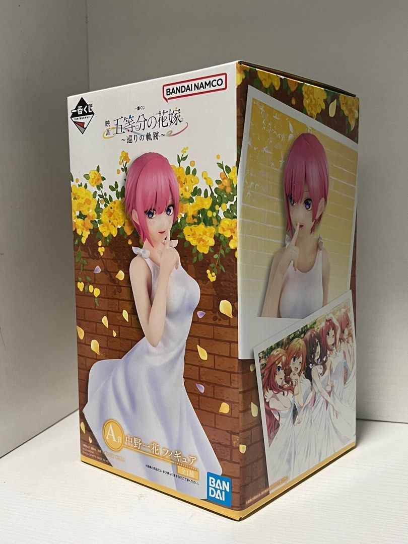 五等分の花嫁　一番くじ　フィギュア　アクリルスタンド Amazon.co.jp: 一番くじ 映画「五等分の花嫁」 ～巡りの軌跡～ G