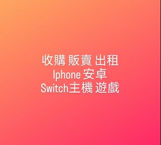 由 timetide_3c (刊登 ID 1258010881，圖片 1) 提交，位於 的 (類別：)，說明：。