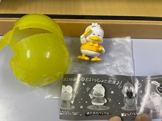 （分類：）位於 。 由 kca_collections 提交（商品編號 1257993646，圖片 1）。簡介： 。