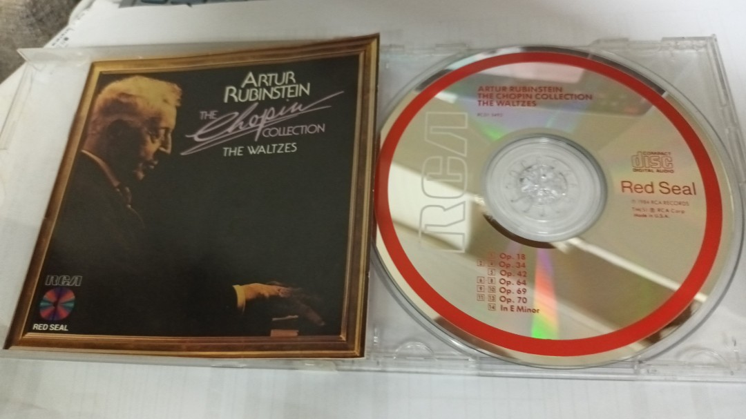未使用・未開封品)In Memoriam Chopin [CD]-