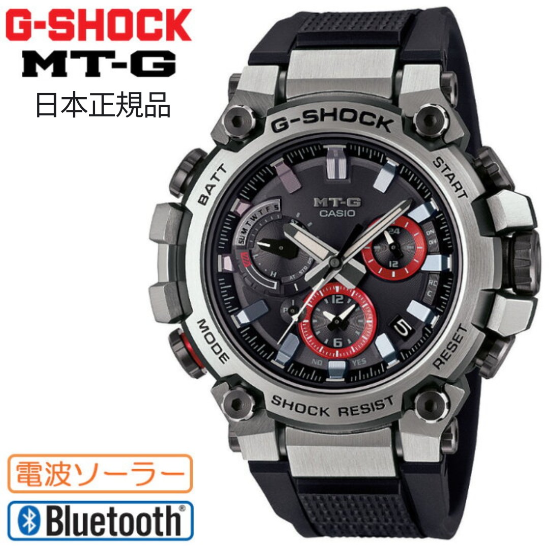 🇯🇵日本代購日版CASIO G-SHOCK MTG MTG-B3000-1AJF CASIO手錶CASIO