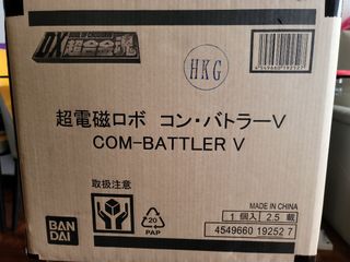 （分類：）位於 。 由 cwing040 提交（商品編號 1257897310，圖片 1）。簡介： 。