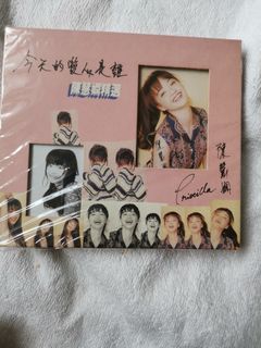 陳慧嫻 Priscilla Chan 今天的愛人是誰CD Amazon.com: Priscilla Chan - Who is my lover today 陳慧嫻- 今天的