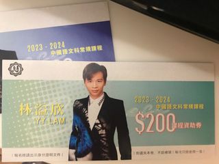 （分類：）位於 。 由 ize.lyx 提交（商品編號 1257963063，圖片 1）。簡介： 。