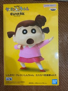 （分類：）位於 。 由 mike901 提交（商品編號 1257886842，圖片 1）。簡介： 。