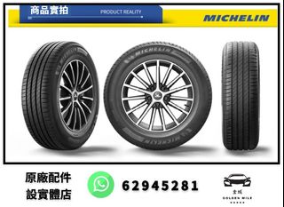（分類：）位於 。 由 crown_way 提交（商品編號 1258013271，圖片 1）。簡介： 。