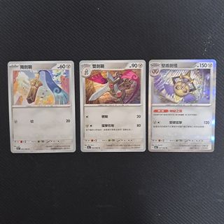 （分類：）位於 。 由 yyt0107 提交（商品編號 1257978032，圖片 1）。簡介： 。