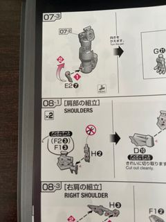 （分類：）位於 。 由 mikevv5 提交（商品編號 1257867522，圖片 1）。簡介： 。