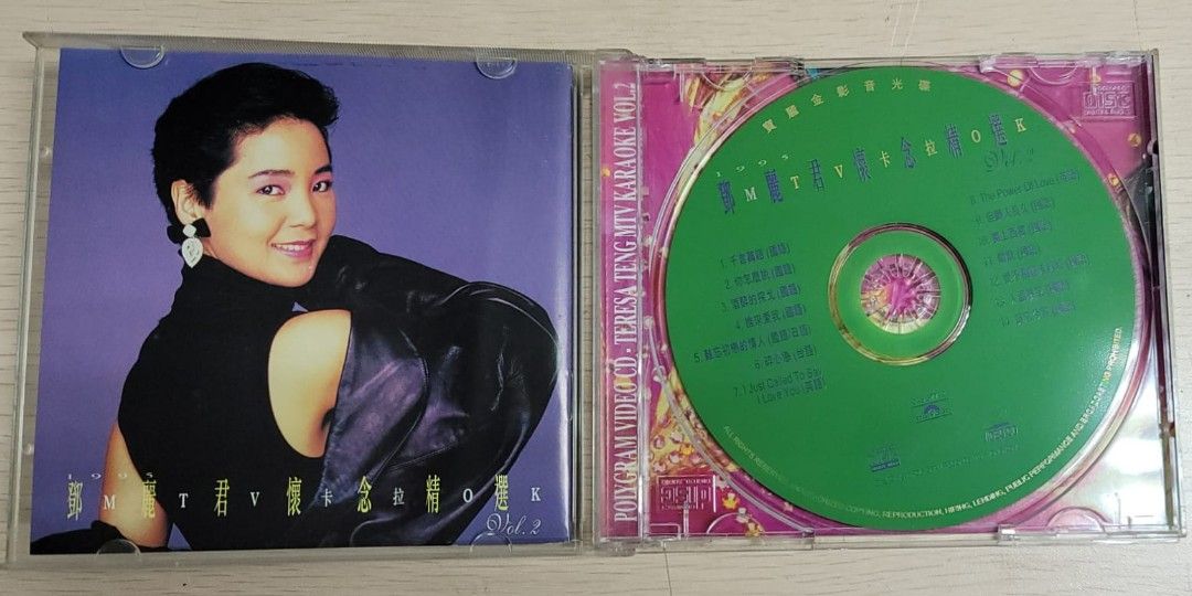 包郵] VCD 鄧麗君紀念精選1995 寶麗金MTV卡拉OK Vol. 2 第二輯Teresa