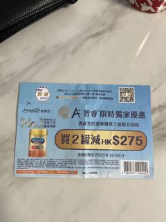 （分類：）位於 。 由 porsche0721 提交（商品編號 1257881002，圖片 1）。簡介： 。