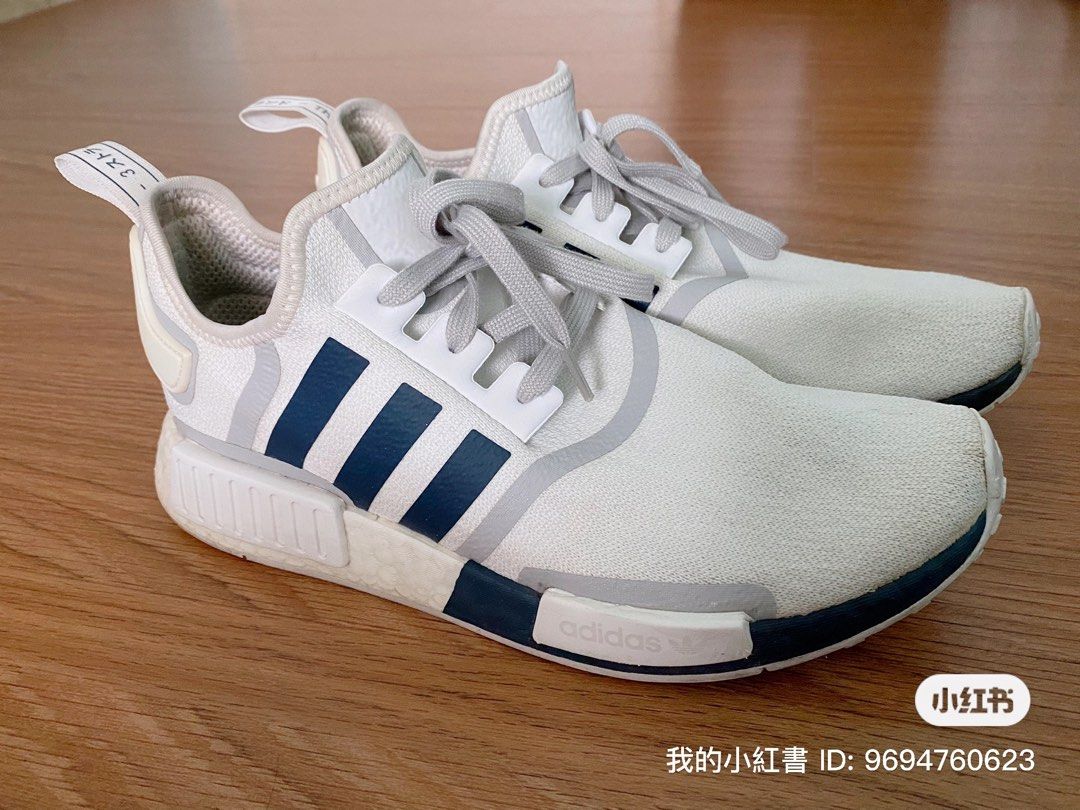Nmd hotsell under 80