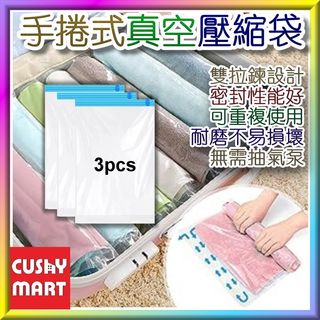 （分類：）位於 。 由 cushymarthk 提交（商品編號 1257960393，圖片 1）。簡介： 。