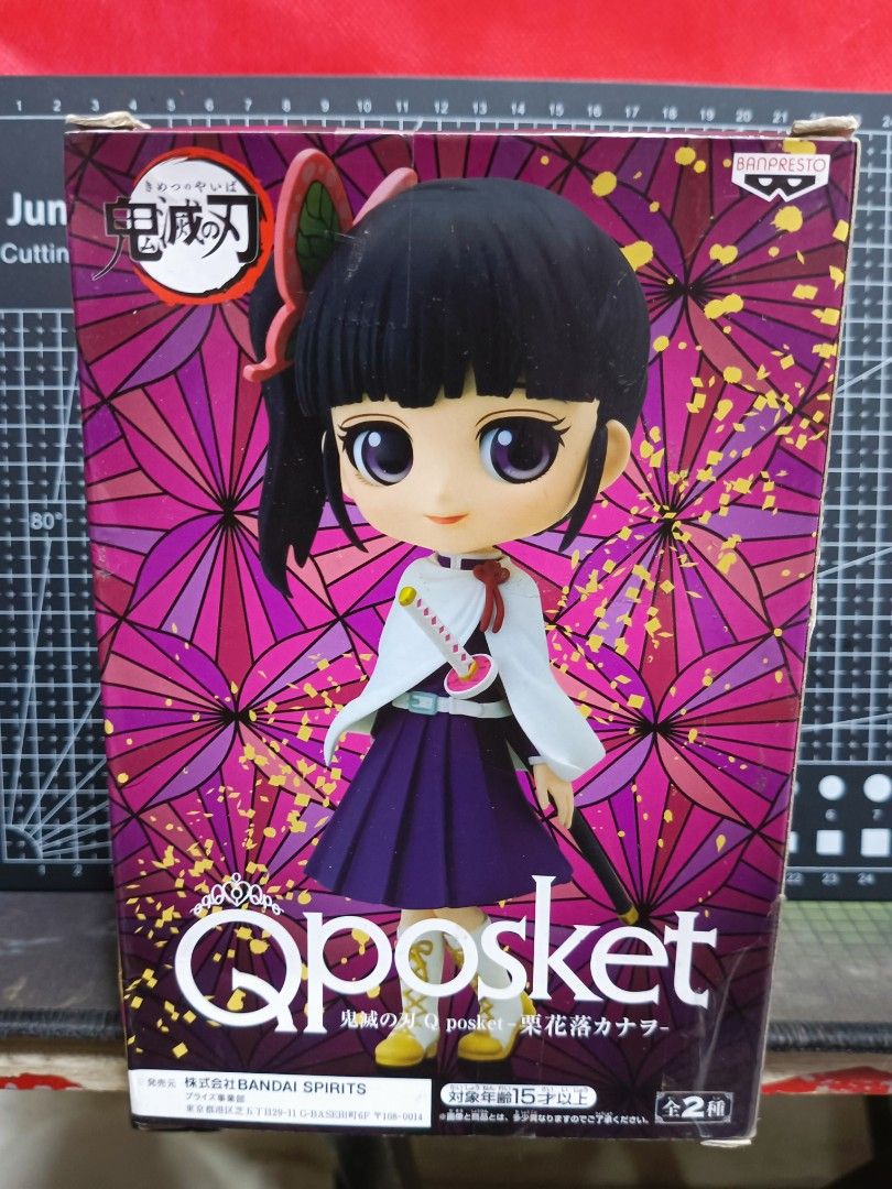 Assorted Anime figures Set (Category: Figurines & Statues) located in Imus. Submitted by notfunneh (Listing ID 1258016661, Image 1). Description: Assorted anime figures All for 500php MISB QPosket Kanao Tsuyuri - 500php MISB Banpresto Bleach Solid and Souls Byakuya Kuchiki - 500php RFS: decluttering shipping only: Lalamove (Buyer handle ship fee) LBC COP pm for more details.