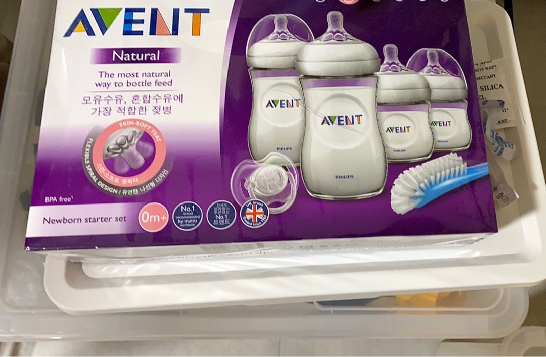 Avent newborn starter bottle set, Babies & Kids, Nursing & Feeding