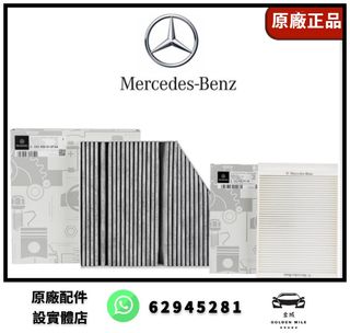 （分類：）位於 。 由 crown_way 提交（商品編號 1258015454，圖片 1）。簡介： 。