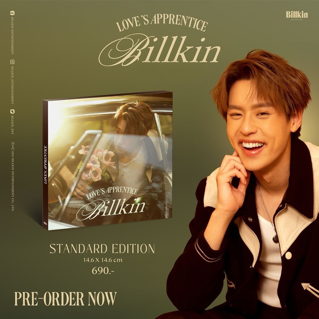 Billkin 