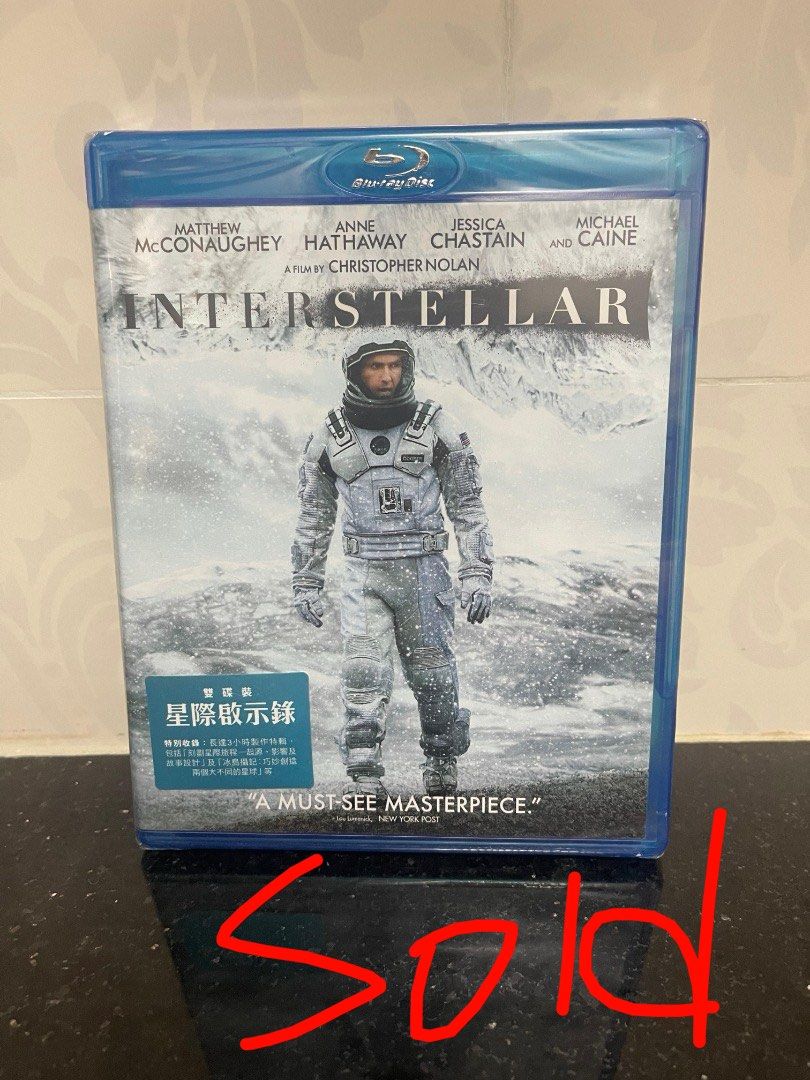 Blu ray 藍光 星際啟示錄 (Interstellar) 鐵達尼號 (Titanic) 葉問 (Ip Man) 葉問2 (Ip Man 2), 興趣及遊戲, 音樂、樂器 & 配件, 音樂