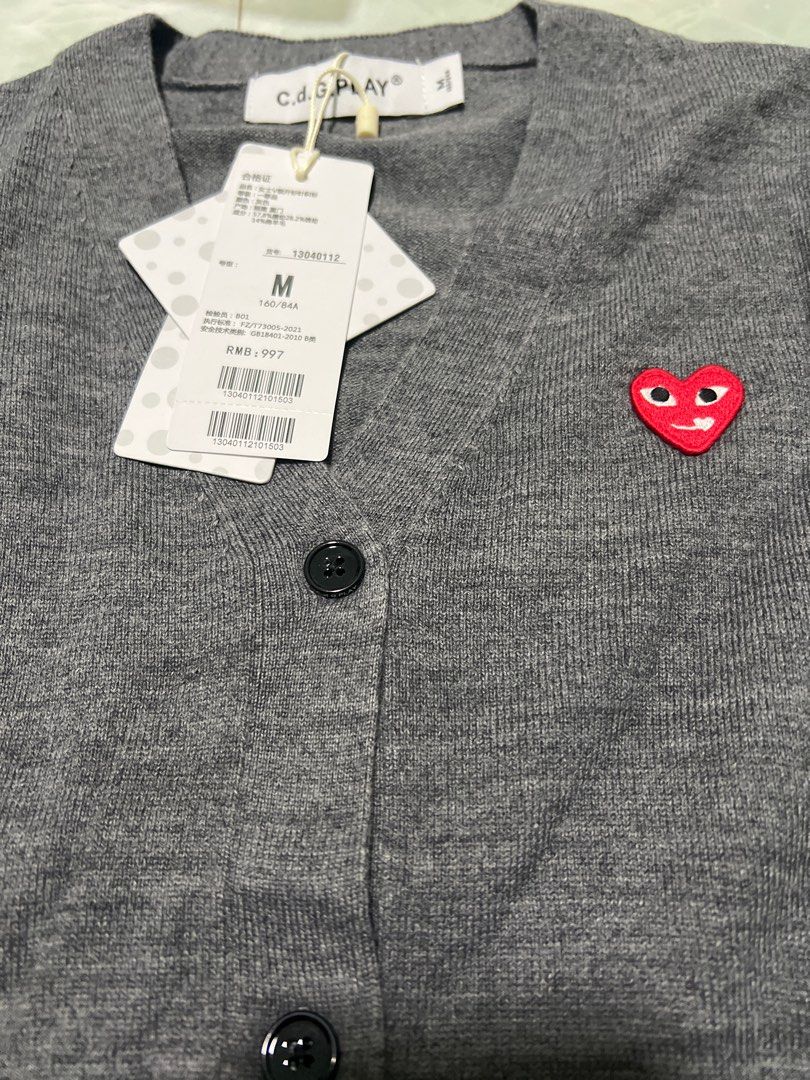 Cdg online grey sweater