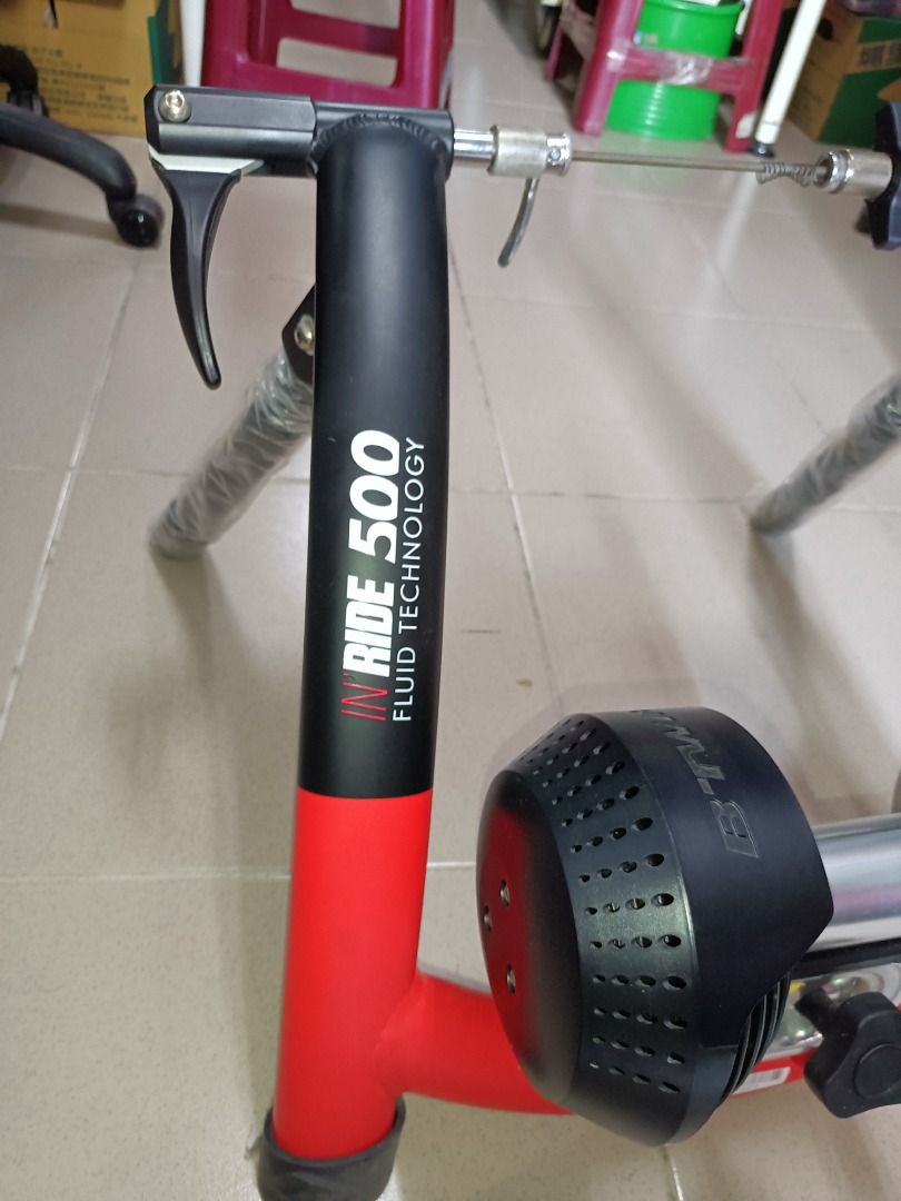Occasion store home trainer