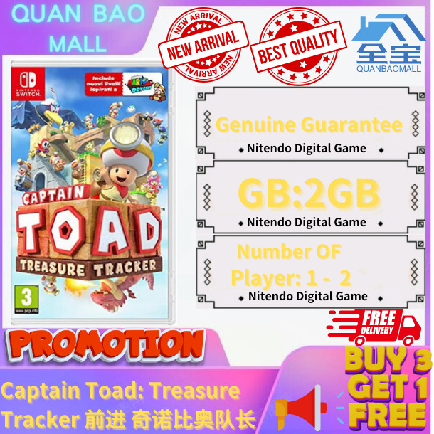 Captain toad shop digital download