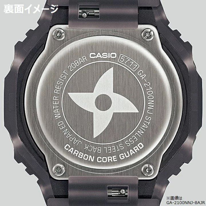 CASIO G-SHOCK ANALOG-DIGITAL 2100 Series 日本製忍者手錶GA-2100NNJ